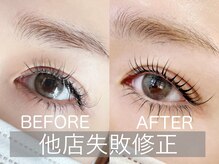 ソラーレ 赤羽(SOLARE)の雰囲気（チリチリ・バラバラ、他店の失敗修正お任せ◎ストレスなくそう！）