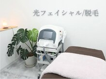 フーラ バイ アングラーズ(fu-ra by ANGLERS)