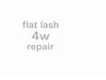 【4週間以内再来】フラットラッシュリペア90本まで¥4500 ※LED対応不可