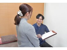 綱島はりきゅう整骨院/◆綱島◆肩こり/腰痛/マッサージ