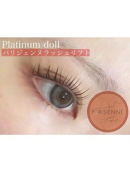 グッドモーニング プリム(Good Morning PRIME)/まつげパーマ/パリジェンヌ/蟹江