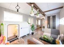 La cachetteの雰囲気(酸素ルームや待合室です。)