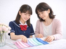 ビューティー アンド トーナリティ(Beauty N Tonality)の雰囲気（【親同伴OK】中学生のご来店も◎パーソナルカラー/骨格/顔タイプ）