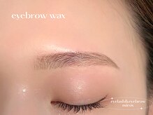 ミュー(mieux)/【アイブロウWAX】 ストレート