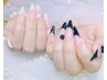 【チップ長さだし+フレンチ】