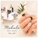 ネイルサロン マハロ(Maholo.)
