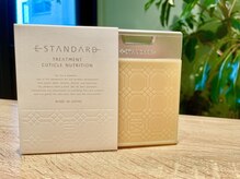 アオイ 表参道(Aoi)/高保湿◎［表参道/ヘッドスパ］