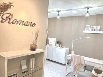 ゆったり落ち着ける店内