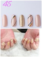 はあとねいる 神戸トアロード店/ハンドデザインNo.45