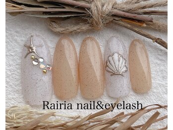 ライリア 小手指店(Rairia)/アートBコース