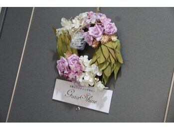 グレイスシャイン(GraceShine)/【302号室】