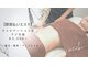 オアシス メイエキ(Oasis ｍeieki)の写真