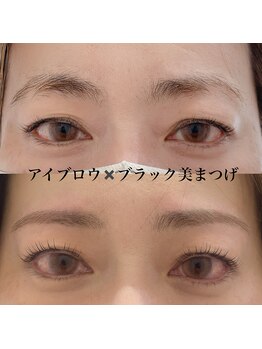 マージ イマージュ/人気の合わせメニュー☆