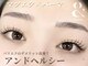 エステ屋の写真/【まつエク×パーマ《&Healthy》】人気急上昇の最新技術!!モチ×ボリュームが叶う♪黒目ぱっちり効果大★