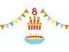 祝♪8周年　ありがとうクーポン80分コース(整体60分＋選べるオプション20分)