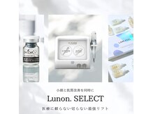リュノン(Lunon.)