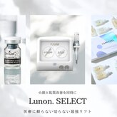 リュノン(Lunon.)