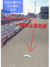 コア(Koa)/ご案内