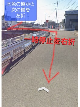 コア(Koa)/ご案内