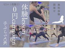 レッツ 安城店(LET's)