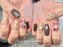 スノーフレーク(Snowflake)/バレンタインコース♪