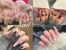ネイルアバンス 泉大津店(Nail AVANCE.)