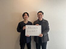 整体院リハイロ 津山店/お客様の声【整体】