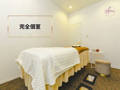 ポプリ(potpourri)の写真