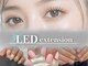 レフビューティー(Ref beauty)の写真