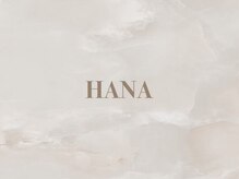 アメリ(AMERI)/【HANA】