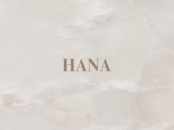 アメリ(AMERI)/【HANA】
