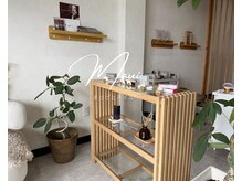 マウイ(Maui)/ケア用品