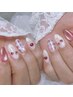 【Hand】 DXコース 13200円
