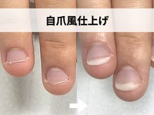 ブルームーンネイルズ(BLOOMOON.nails)/自爪風仕上げ