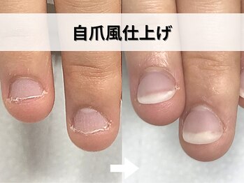 ブルームーンネイルズ(BLOOMOON.nails)/自爪風仕上げ