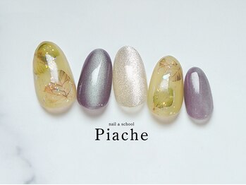 ピアシェ(Piache)/NEW！今月のデザイン￥10,400