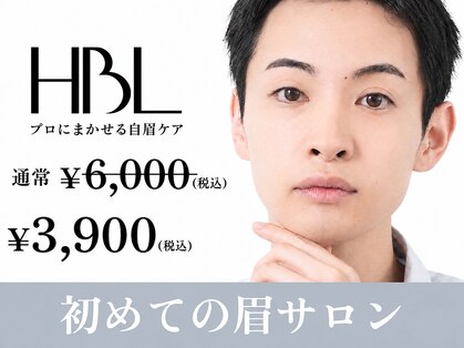 ソア(Soa)の写真