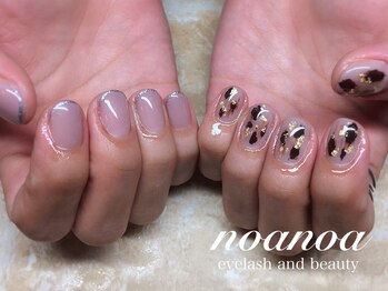 サロンノアノア 直方店(salon noa noa)/