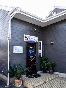 ビューティサロン アスカ(Asuka)/店舗で入り口（外観）