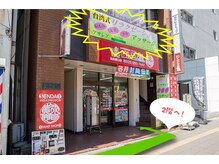 アザレア/アクセス 3