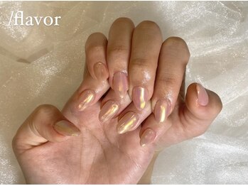 スラッシュフレーバー(/flavor)/オーロラネイル☆