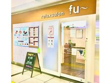 フー 船橋NEXT店(fu)