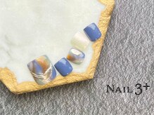 ネイルスリープラス(Nail 3+)/フットふんわりニュアンスネイル