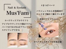 ムゥズファム(Mus' Fam)