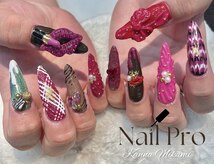 ネイルプロ トレッサ横浜店(NAIL PRO)