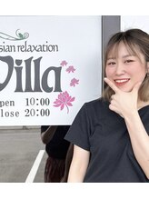 アジアンリラクゼーション ヴィラ 宮崎(asian relaxation villa) 宮崎 