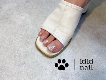 フット定額デザイン