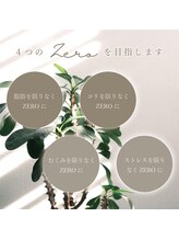 ゼロ シロカネ(ZERO SHIROKANE)/4つのZEROを目指します
