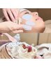 【くすみ改善モチモチ美白】韓国美肌フェイスwax+全顔保湿パック付◎ ¥7,700