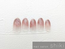 シキ 辻堂店(shiki)/ニュアンスネイル ￥6800